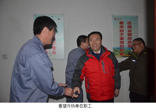 1604367651661502OG0M.jpg 20140201094834380.jpg