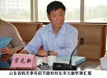 1604372127835705fAP7.jpg 20140520110257532.jpg