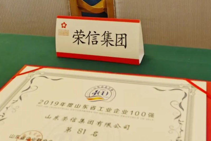 1605512339488154CuNv.jpg 640-2.jpg