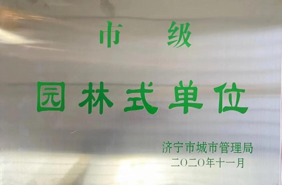 161277609768588968WS.jpg 161277609768588968WS.jpg