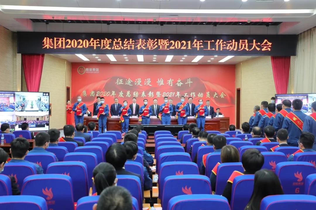 1614591164179705DOiq.jpg 微信圖片_20210301173115.jpg