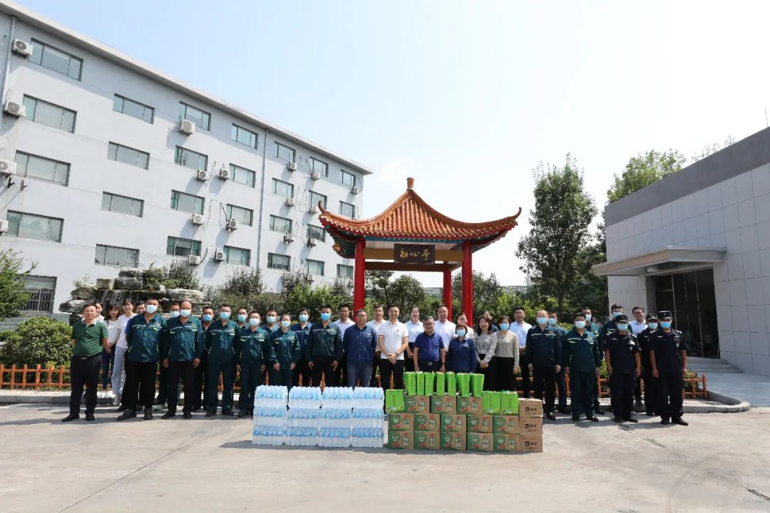 16287453631581795nwU.jpg 微信圖片_20210812131432.jpg