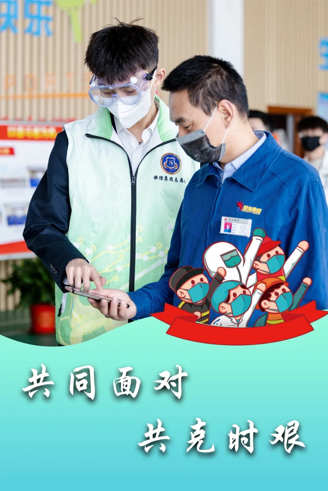 1648170259600981ZQz8.jpg 640 (4).jpg